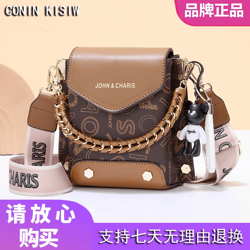 2024春夏新款网红手机包时尚洋气女包单肩斜挎小包包