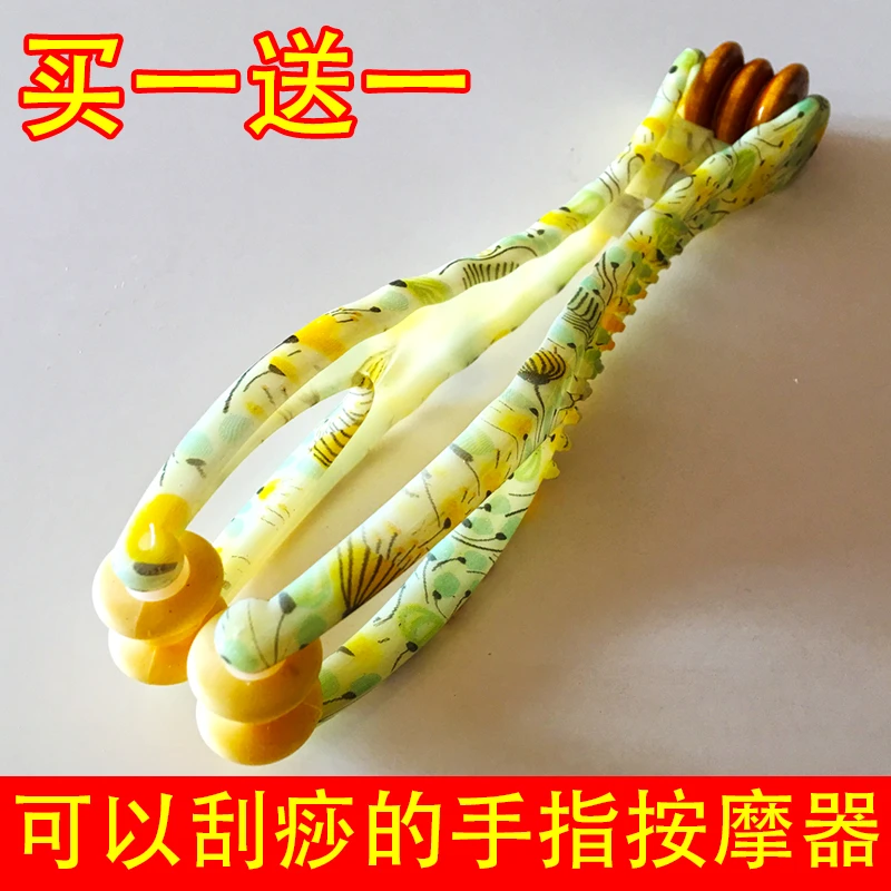 【买一送一】可以刮痧的木轮手指按摩器  滚轮夹手指放松