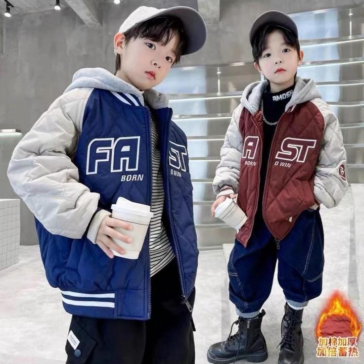 2024秋冬新款童装棒球服时尚百搭男童连帽中大童夹棉加厚棉服外套
