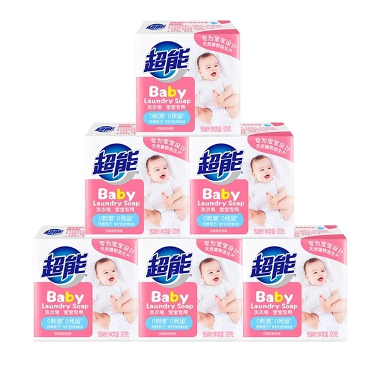 超能婴儿洗衣皂儿童宝宝专用肥皂新生婴幼儿除菌香皂内衣皂尿布皂