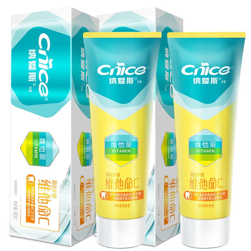 纳爱斯维c牙膏甜橙水果味清新口气防蛀固齿维他命C鲜橙薄荷牙膏