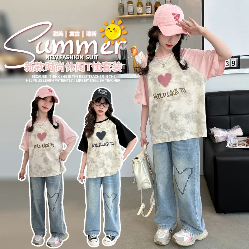 女童套装夏装2024新款儿童时髦短袖tT恤薄款牛仔阔腿裤夏款两件套