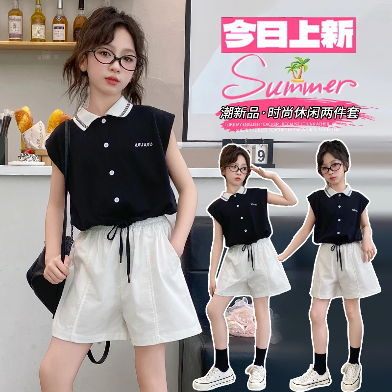 女童夏装衬衫套装2024新款中大童女孩儿童夏季短袖短裤时髦两件套