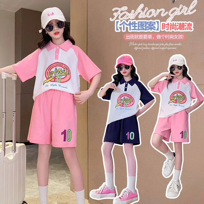 女童夏装套装2024新款儿童洋气时髦夏季短袖polo衫女大童运动夏款