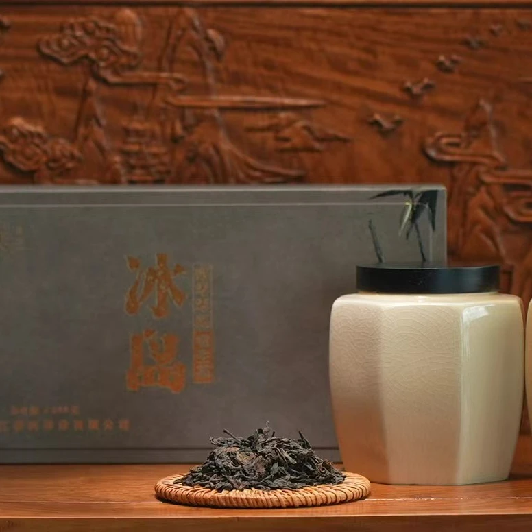 廖氏普洱-老爷子 02年老生300g -生茶-散茶