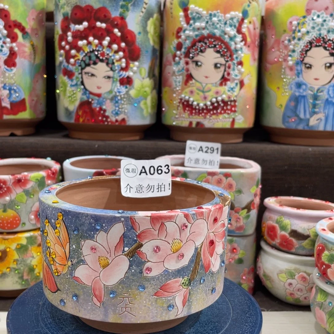 红陶20CM以下顶冠花盆