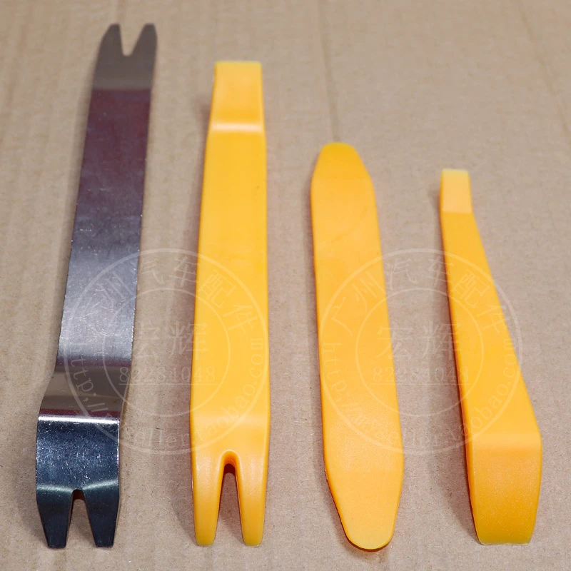 汽车音响拆装工具塑料撬棒门板拆卸导航中控拆车撬板卡扣起子翘板