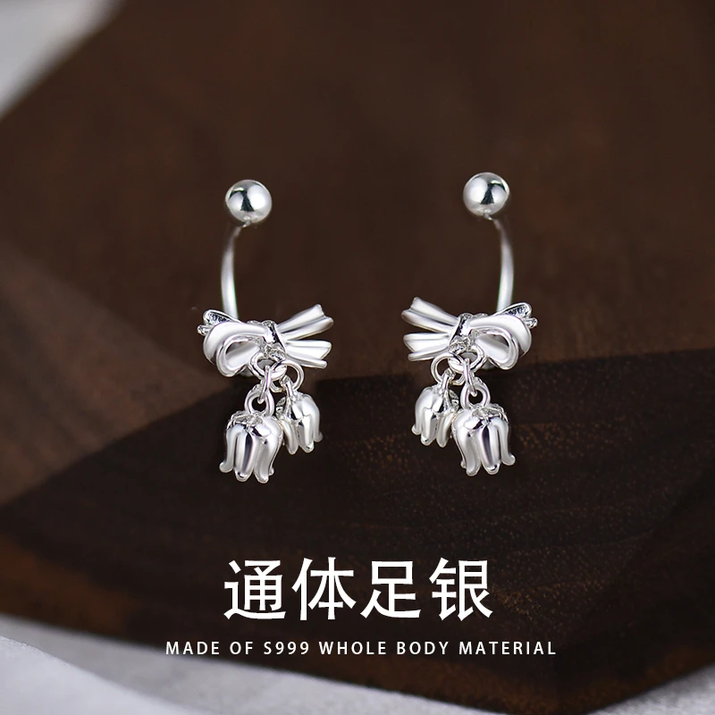 足银耳饰 S999纯银耳骨钉设计感蝴蝶结铃兰花耳环创意精致耳钉女