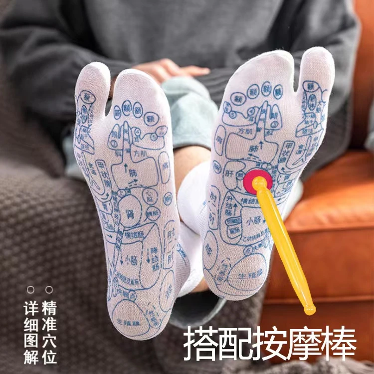 搞笑足底穴位袜按摩袜保养足疗经脉穴位按摩袜搞笑男女