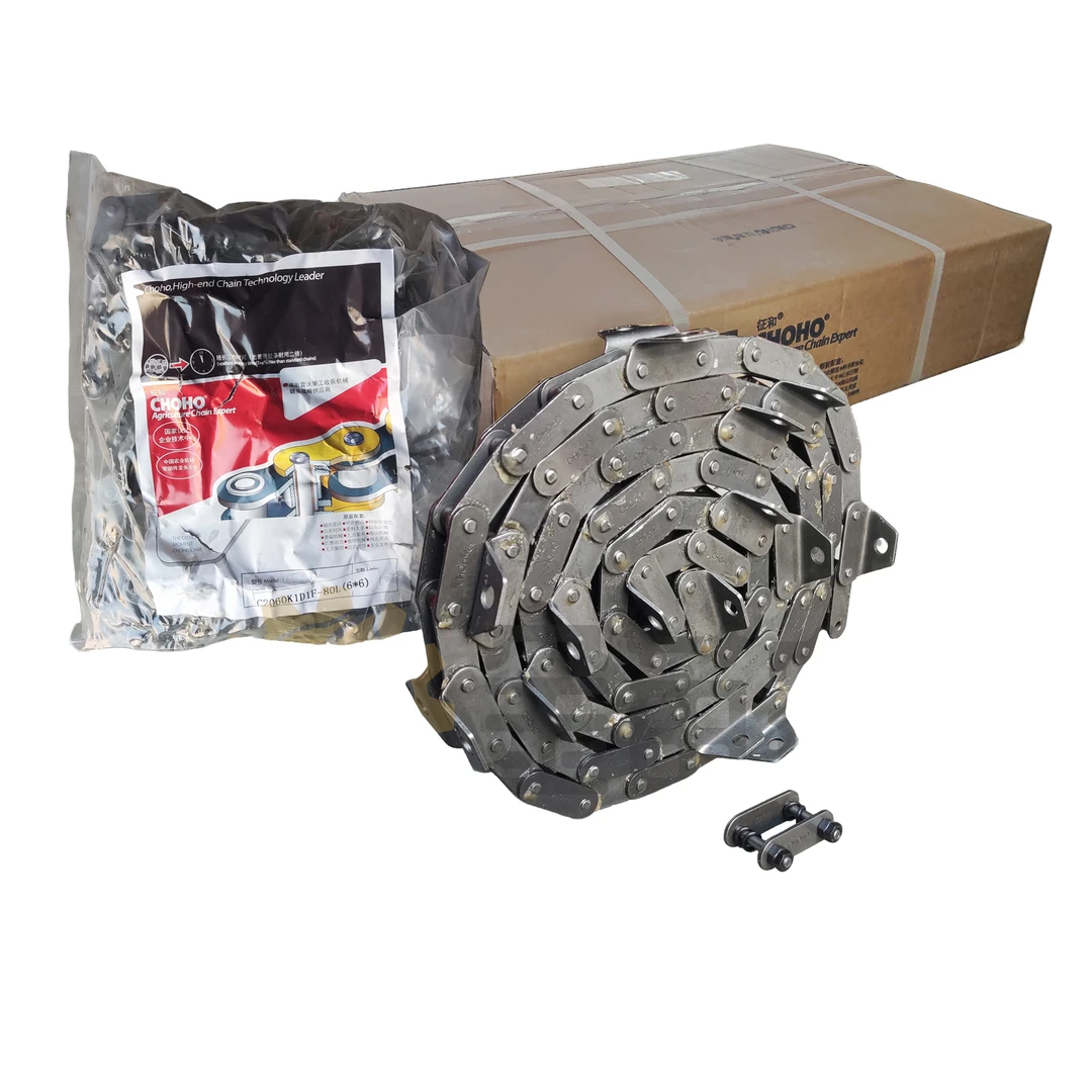 征和久保田沃得洋马雷沃徐工收割机专用链耙过桥大链条抗拉伸加厚