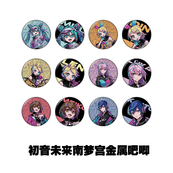 【日现】初音未来南梦宫金属吧唧日版动漫周边 直播间代拆