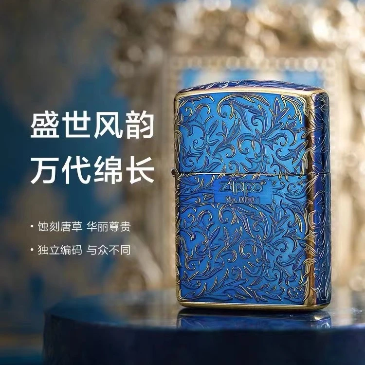 ZIPPO官方店之宝唐草在我心烧金色打火机送男友礼物复古TC9901XJ