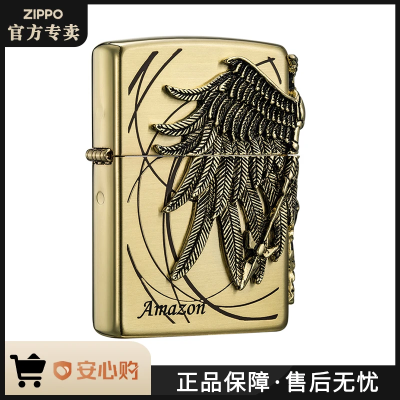 ZIPPO/之宝打火机韩版美国原装亚马逊女战士经典防风男士TC8701TZ