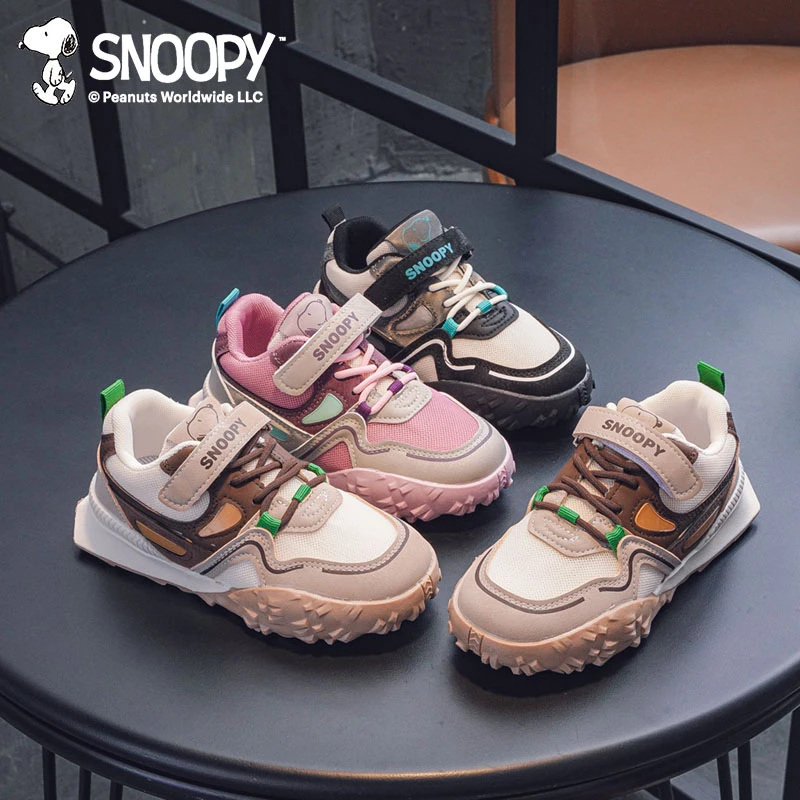 【闲人李老板专属】史努比童鞋男童运动鞋防滑中大童跑步鞋S230112