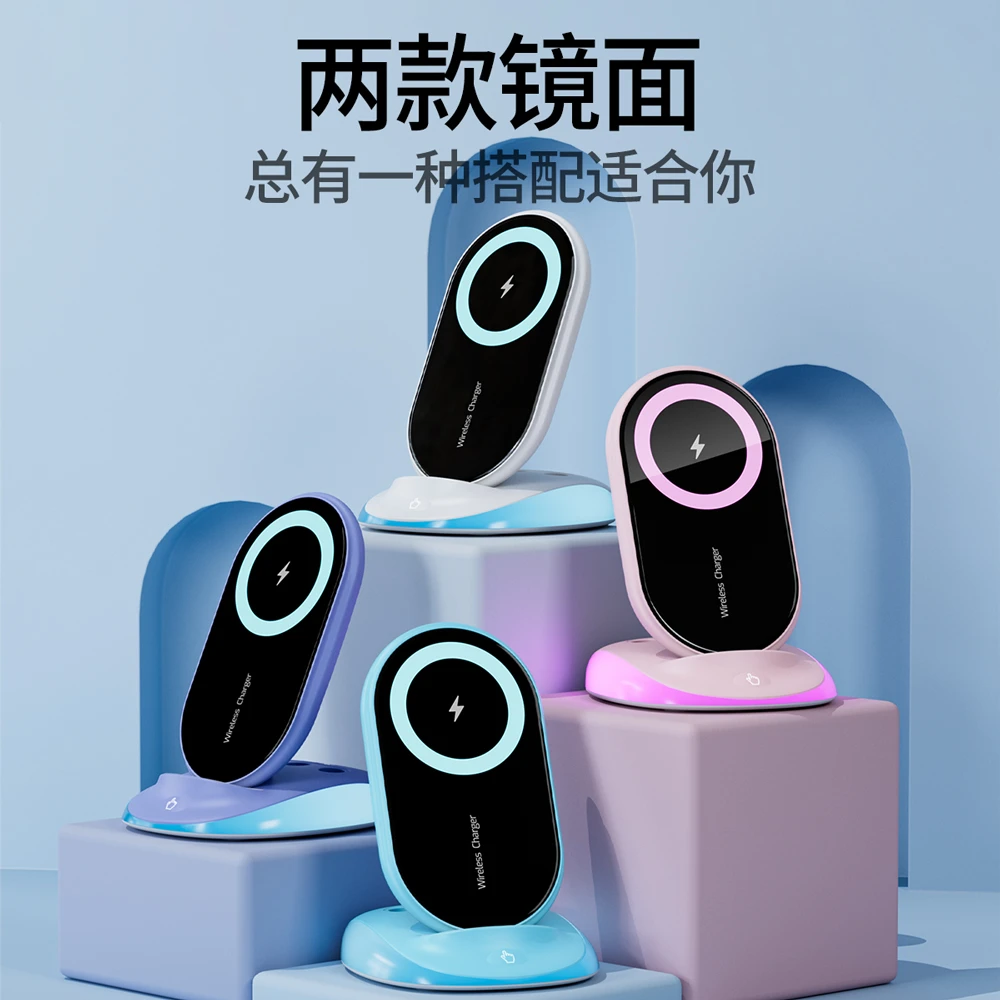 巨阔无线充电器适用所有手机感应快充苹果华为vivo小米OPPO支架