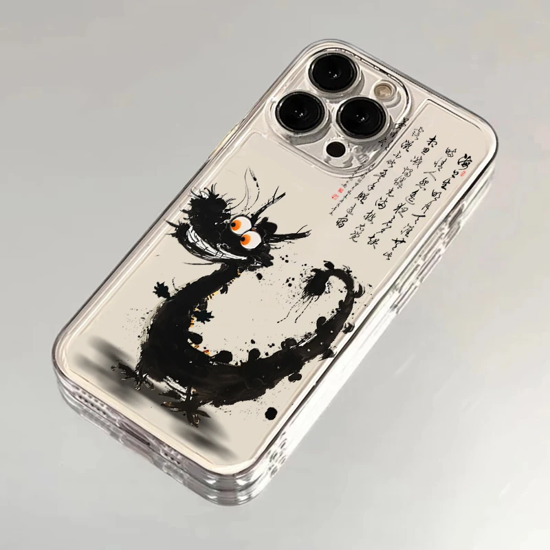 水彩小黑龙适用iPhone15/14/13手机壳苹果小米vivo华为oppo软国风