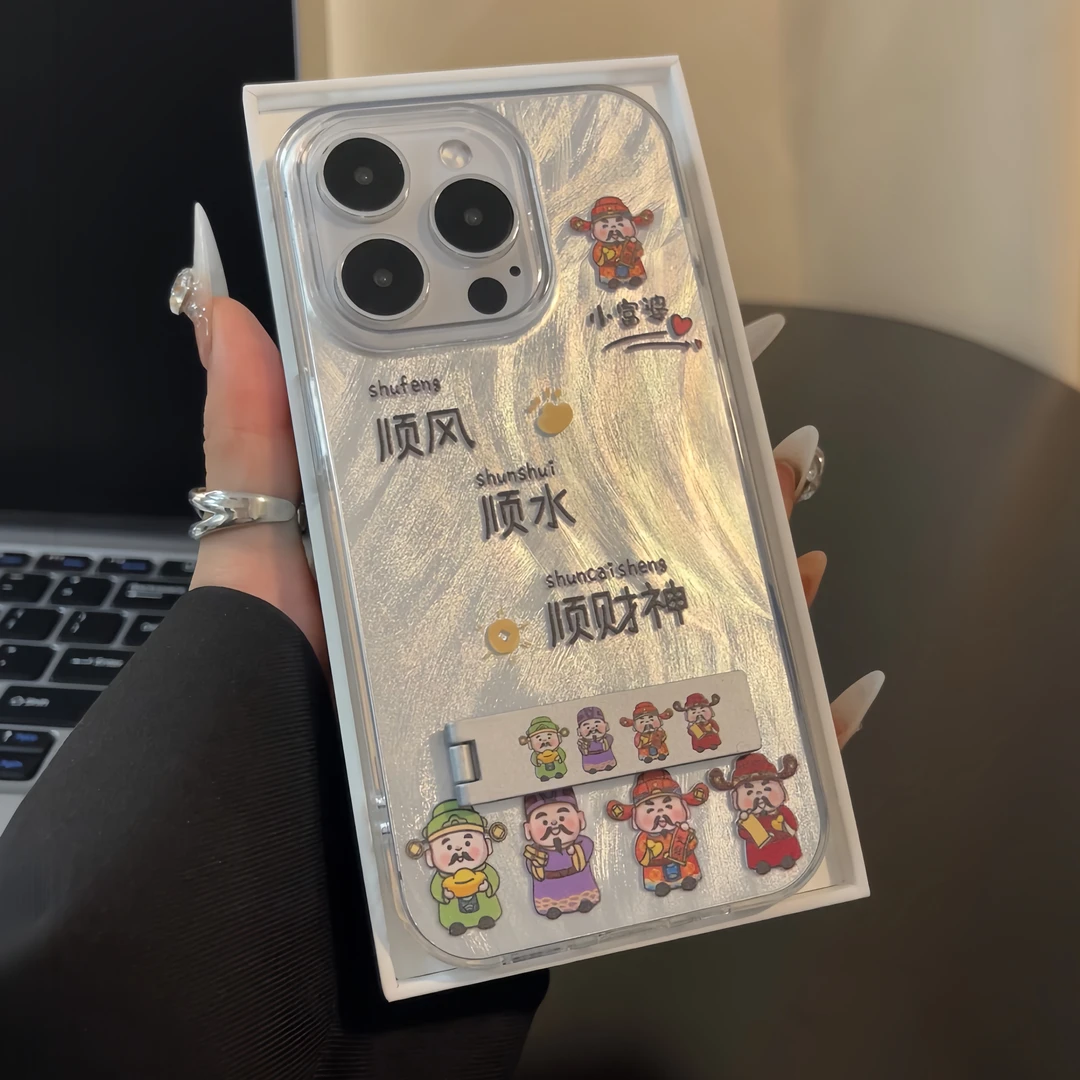 夕与空顺风顺水顺财神羽纱壳适用苹果15手机壳华为70vivo小米oppo