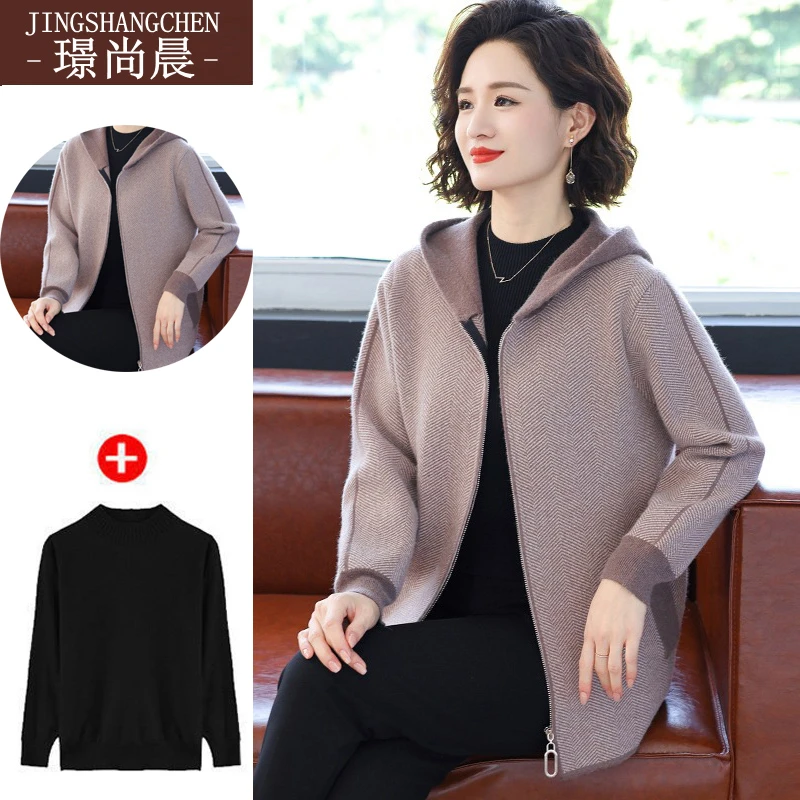 妈妈外套春秋装中年40到50岁高贵开衫中老年女装秋冬母亲洋气衣服