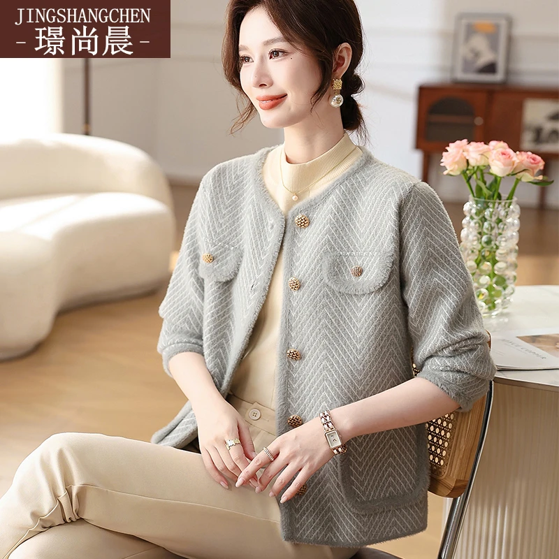 妈妈装春秋季小香风外套短款小个子气质中老年人女装休闲针织开衫