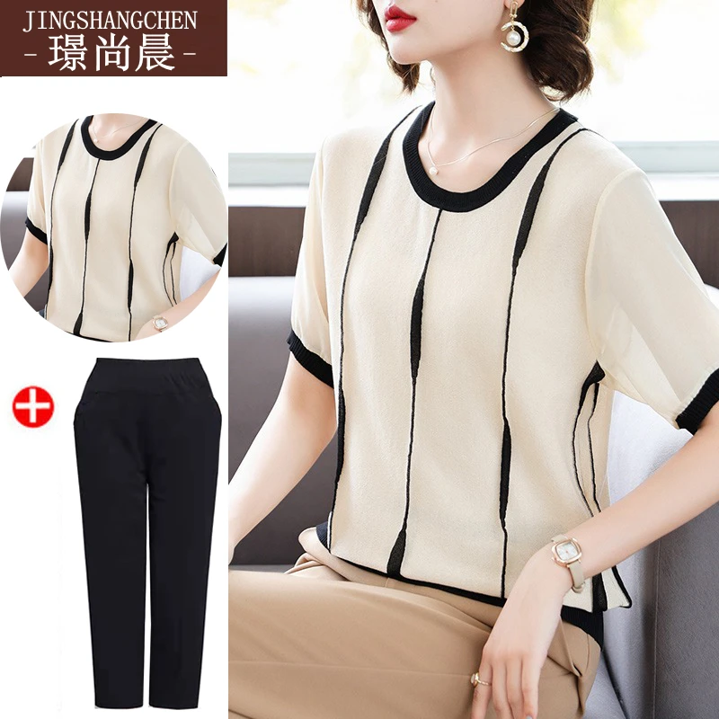 妈妈夏装冰丝短袖T恤小衫中老年女装2024新款洋气质宽松时尚上衣