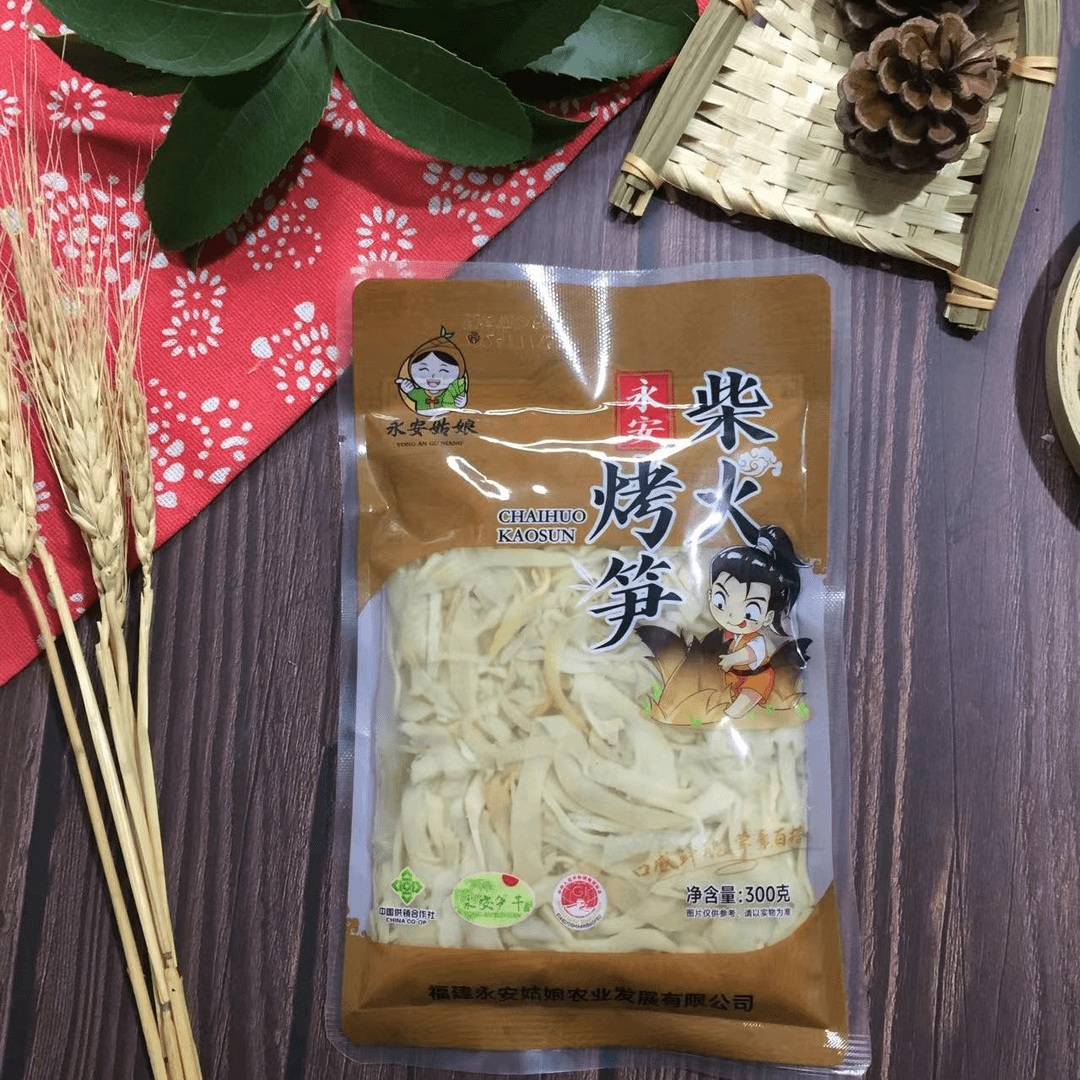 福建笋干 特产  永安姑娘 柴火烤笋300g 免泡发凉拌炒火锅