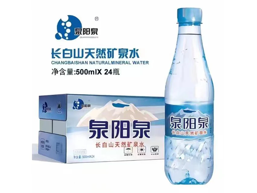 泉阳泉天然矿泉水500ml*4箱（96瓶）