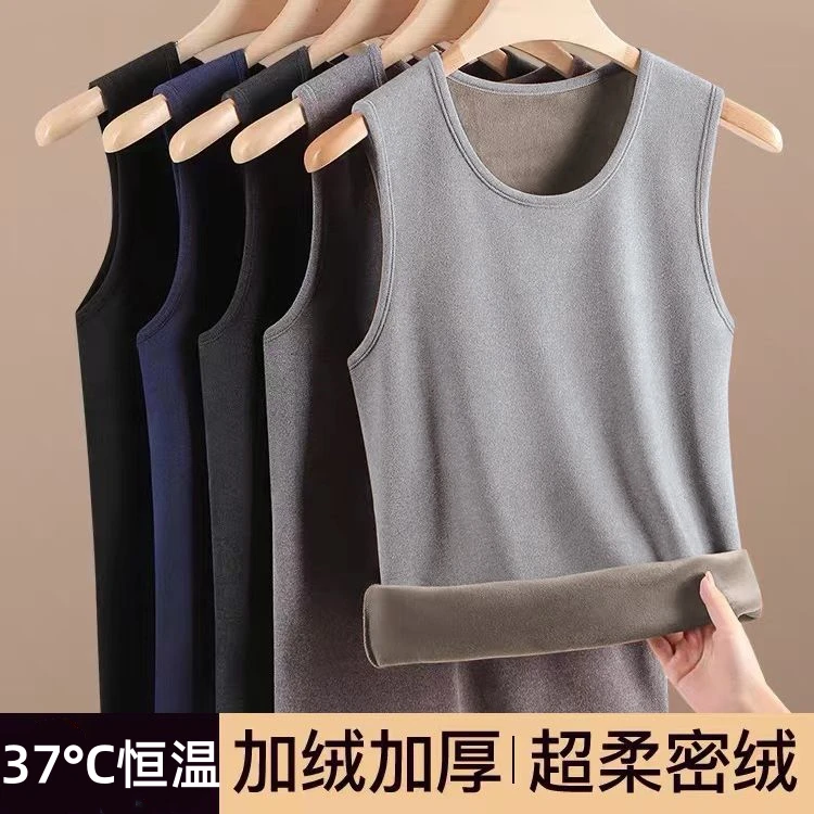加绒加厚保暖背心男士内穿秋冬德绒黑色打底马甲修身无袖棉坎肩