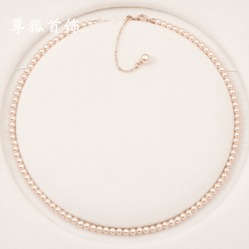 【定制款】樱花粉爆款3-4MM小米珠XL004仙气飘飘