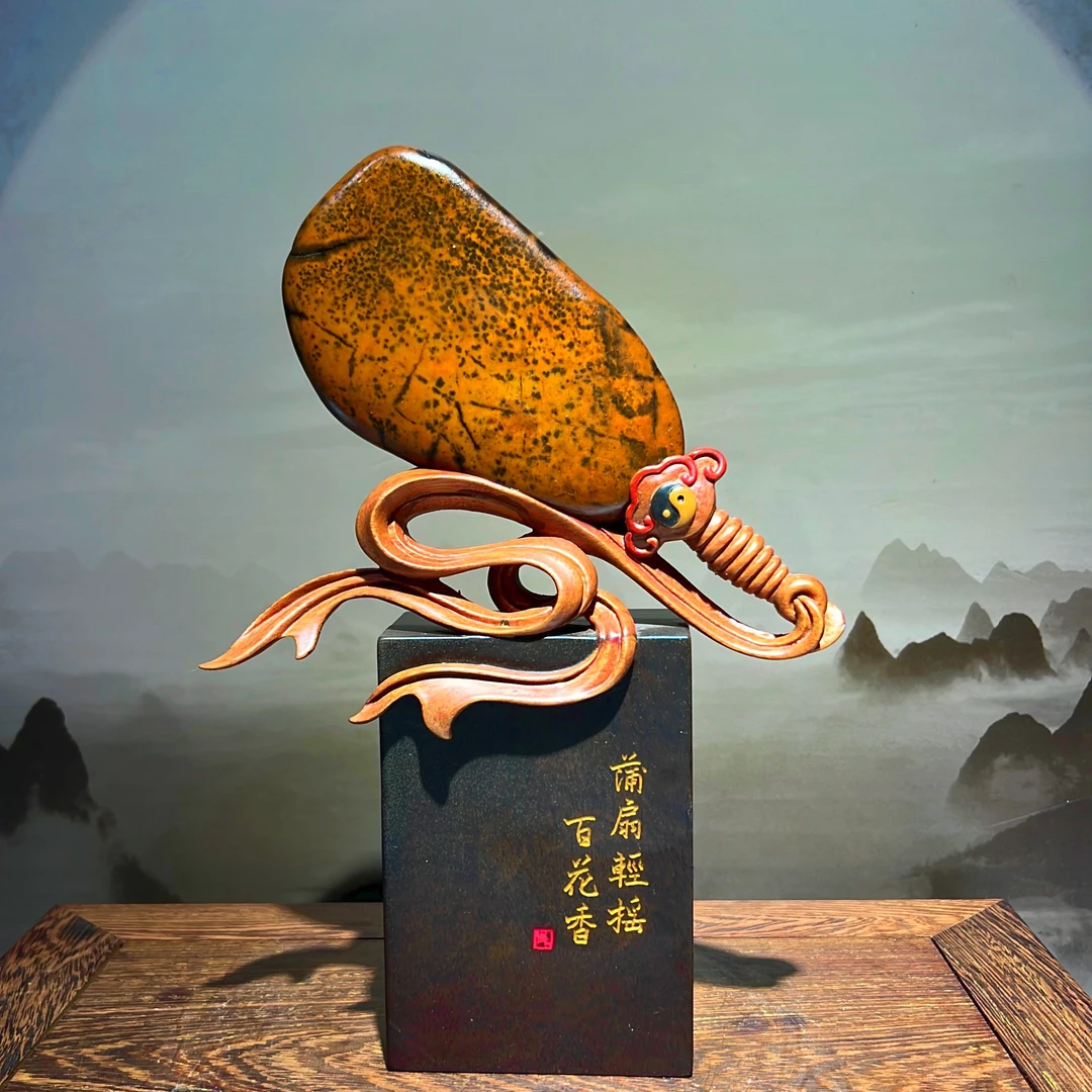 广西大化彩玉！松弛感【玉扇】20×7×30厘米