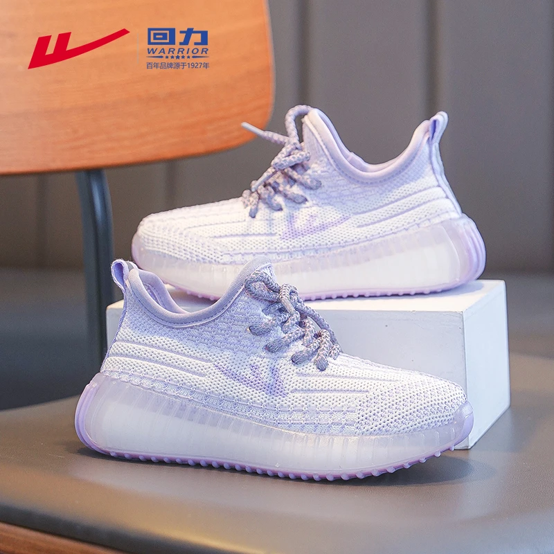 回力童鞋女童运动鞋2025新款秋季透气儿童椰子鞋爆款跑步中大童潮