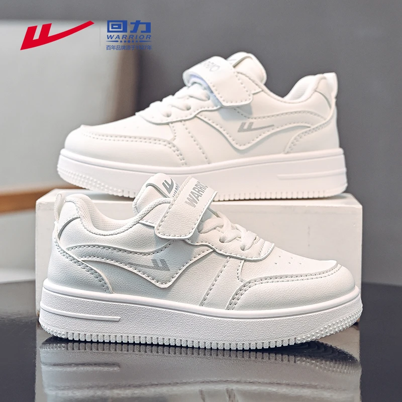 回力儿童鞋子2025新款春秋季男童女童低帮小白板鞋学生白色运动鞋