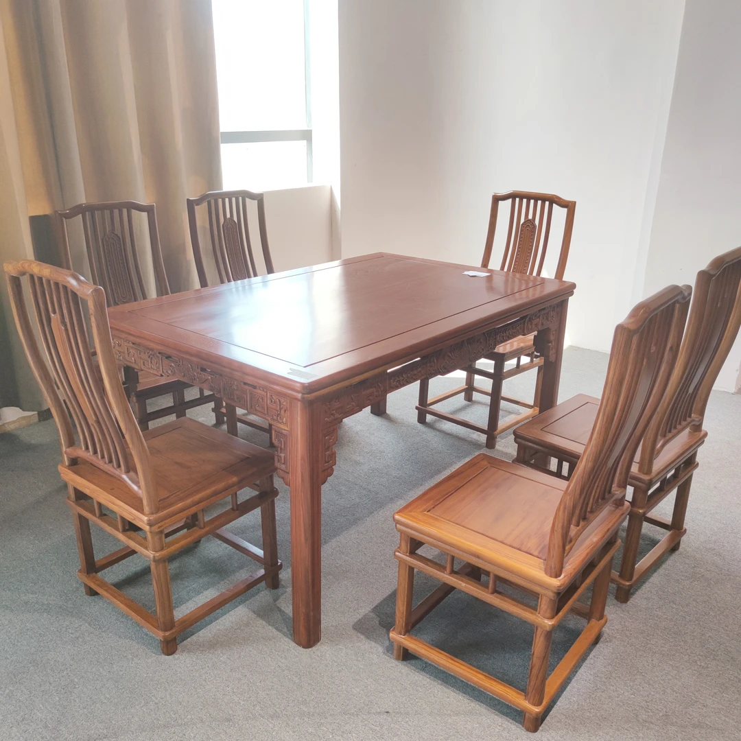 中式全实木八仙桌雕花长方形餐桌椅组合 尺寸：1450*950*770