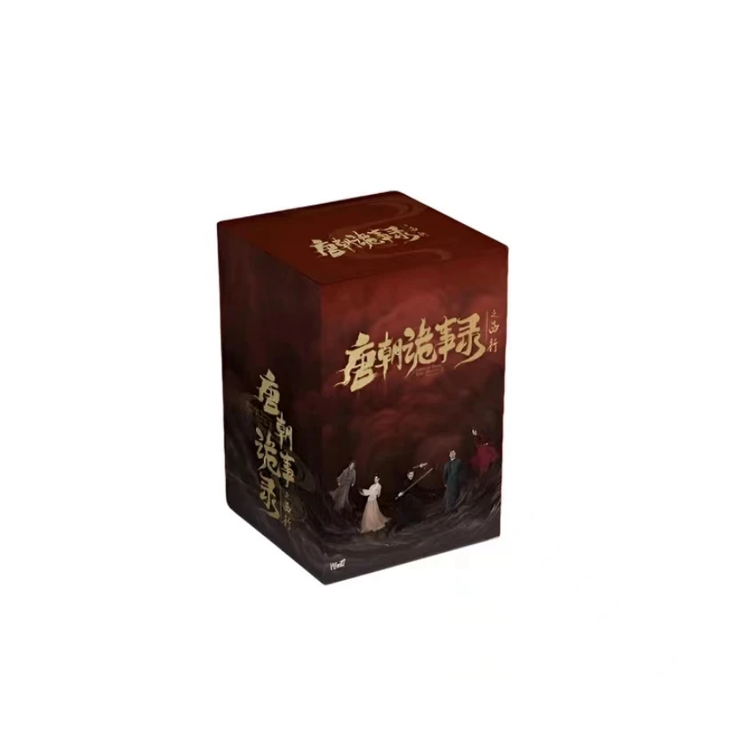 【抓卢凌峰】Hit card 唐朝诡事录之西行收藏卡牌盲盒