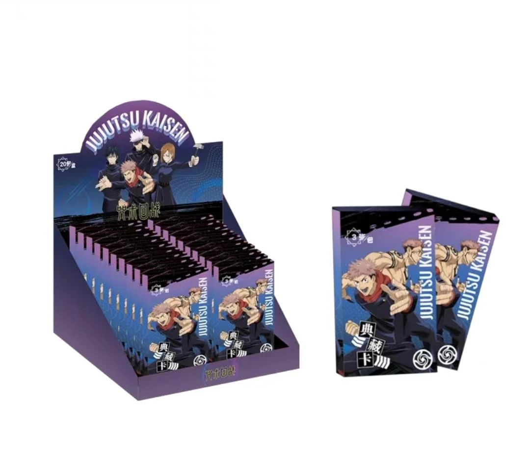 【拆卡】MORE THAN FUN/奇只好玩咒术回战正版“典藏卡”卡牌盲盒