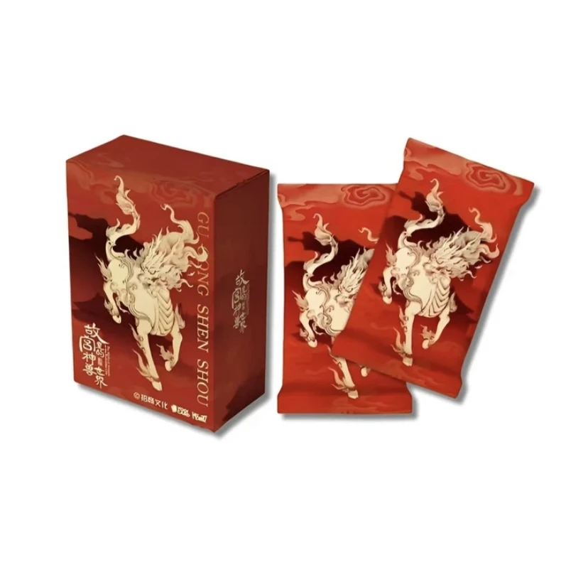 【推推】Hitcard 《故宫里的神兽世界》收藏卡牌 盲盒