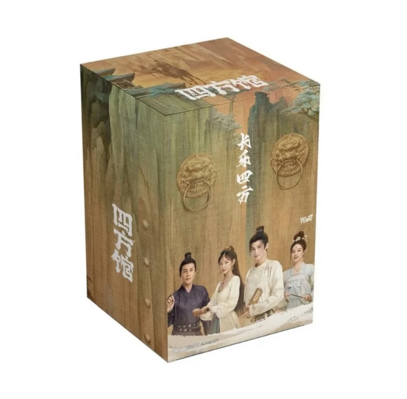 【抓元莫】Hitcard正版【四方馆】长乐四方主题影视收藏卡牌盲盒