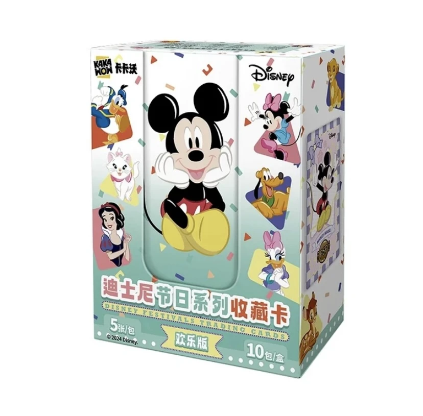 【整盒】卡卡沃  迪士尼节目系列收藏卡 欢乐版收藏卡牌（拆卡）