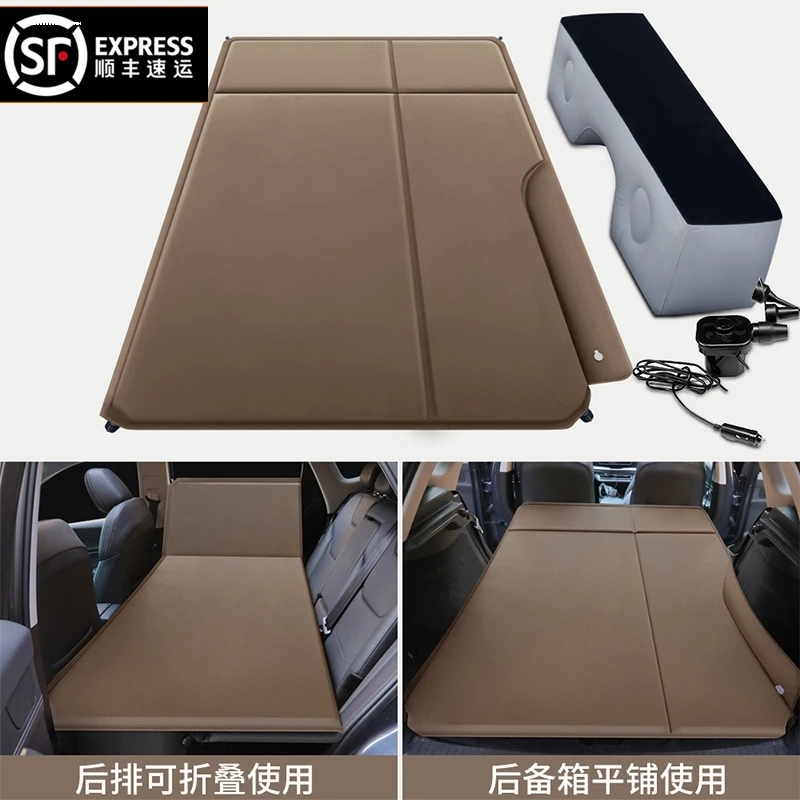 适用于本田xrv 缤智汽车后座气垫床充气床后备箱后排两用后座睡垫