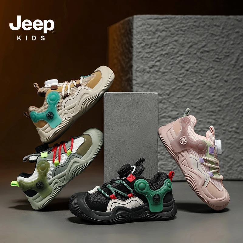 JEEP/吉普秋冬新款厚网面户外登山鞋男女童皮面户外运动鞋92012