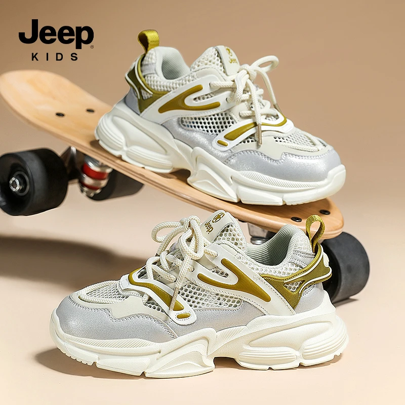 JEEP/吉普男童女童夏季运动鞋网面透气防滑轻跑鞋时尚百搭休闲鞋