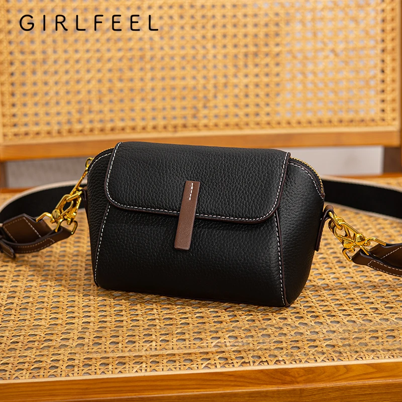 girlfeel/歌菲妮2023新款时尚单肩斜挎包贝壳包网红款女士包