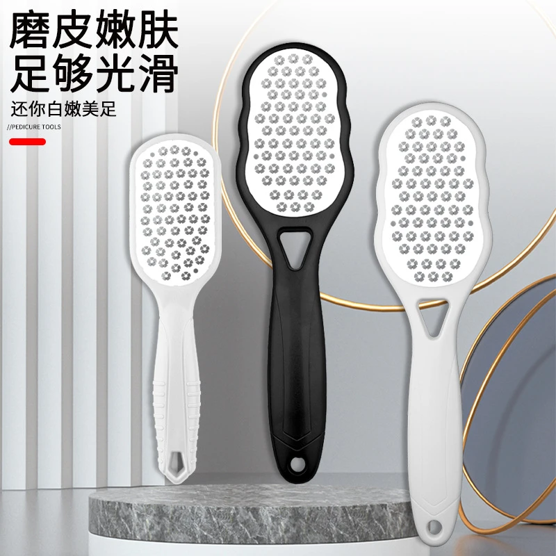 稻田 德国不锈钢修脚器去死皮磨脚器去老茧刮脚锉搓脚美妆工具