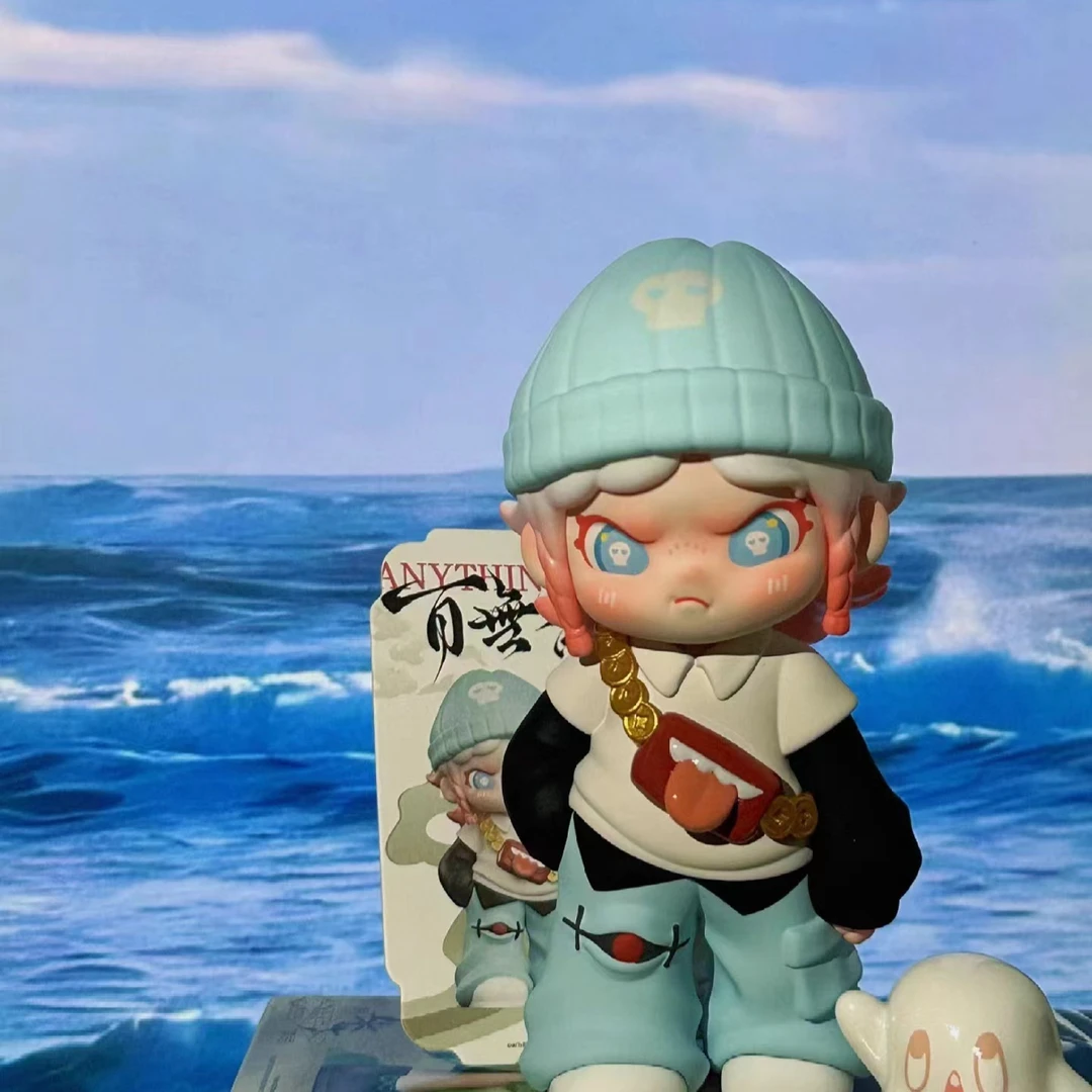 【羊了个羊对对碰】潮玩盲盒默认代拆