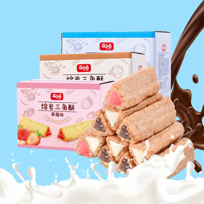 夹心味口味熔岩三角酥纸箱装网红零食儿童味棒糖果常温馋嘴小零食