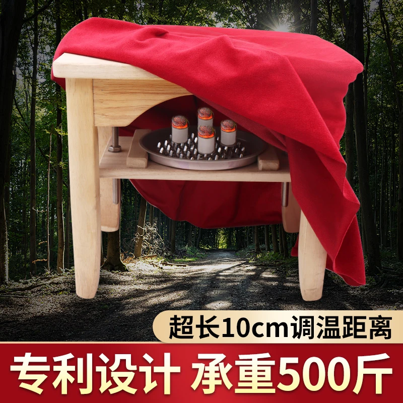 实木艾灸凳 蒲团艾灸盒家用艾灸椅 坐灸凳子随身灸