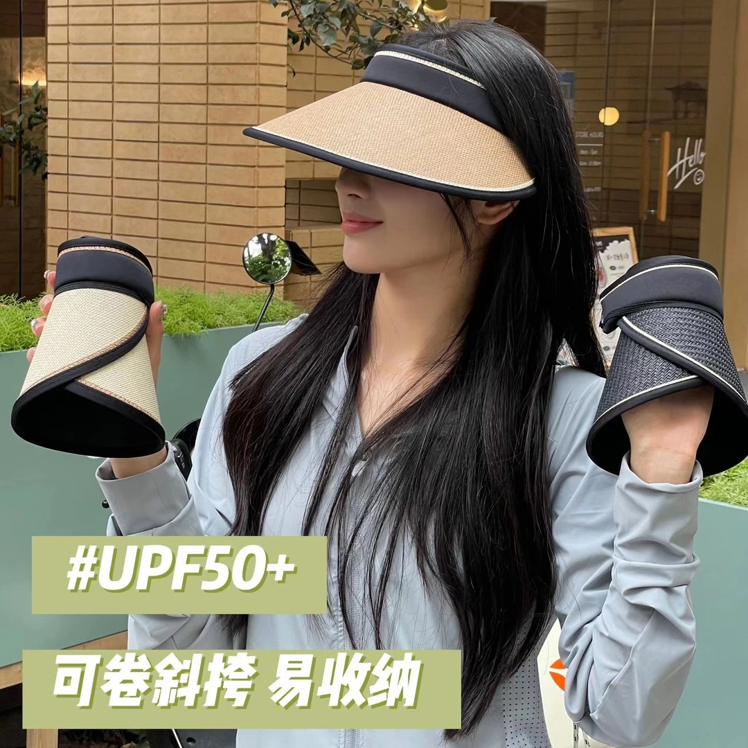 空顶帽户外大檐遮阳帽女防晒草帽夏季骑车防紫外线遮脸太阳帽