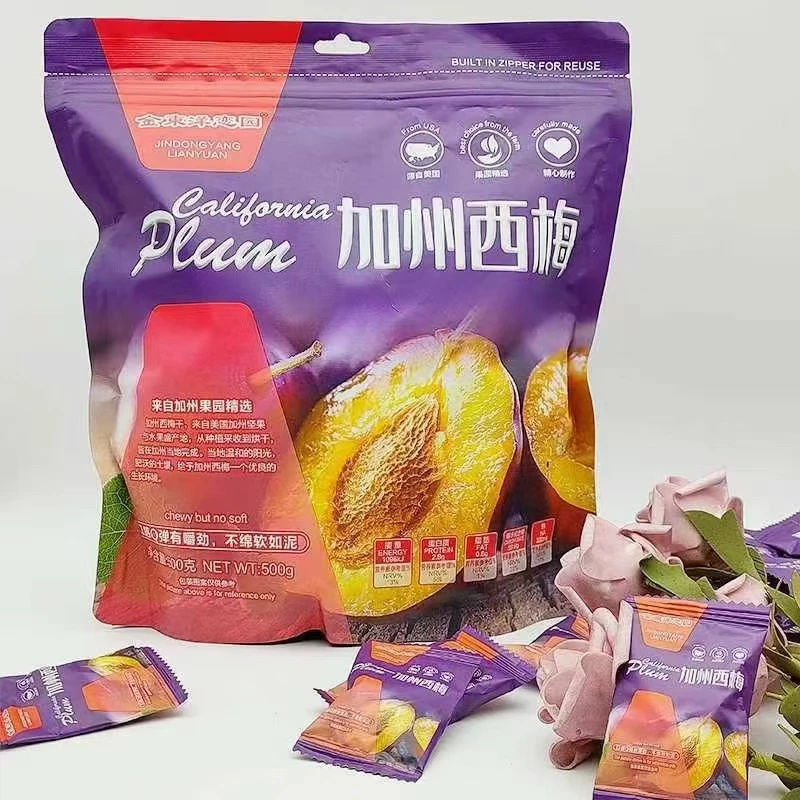 加州西梅1袋500g