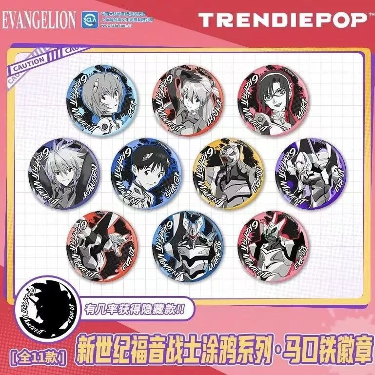 EVA新世纪福音战士涂鸦系列马口铁徽章镭射票正版初号机明日香卡