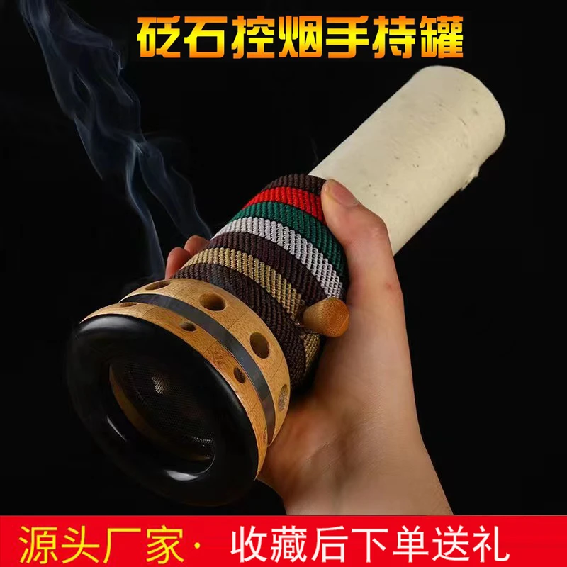 艾上生活4CM砭石艾灸控烟刮痧雷火灸艾炙竹木灸盒通用家用