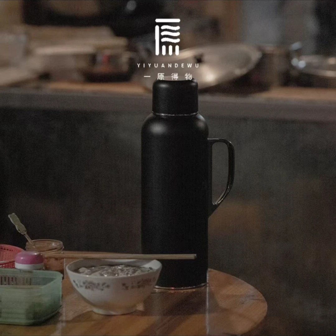 传家壶V2容量：1.6L大容量